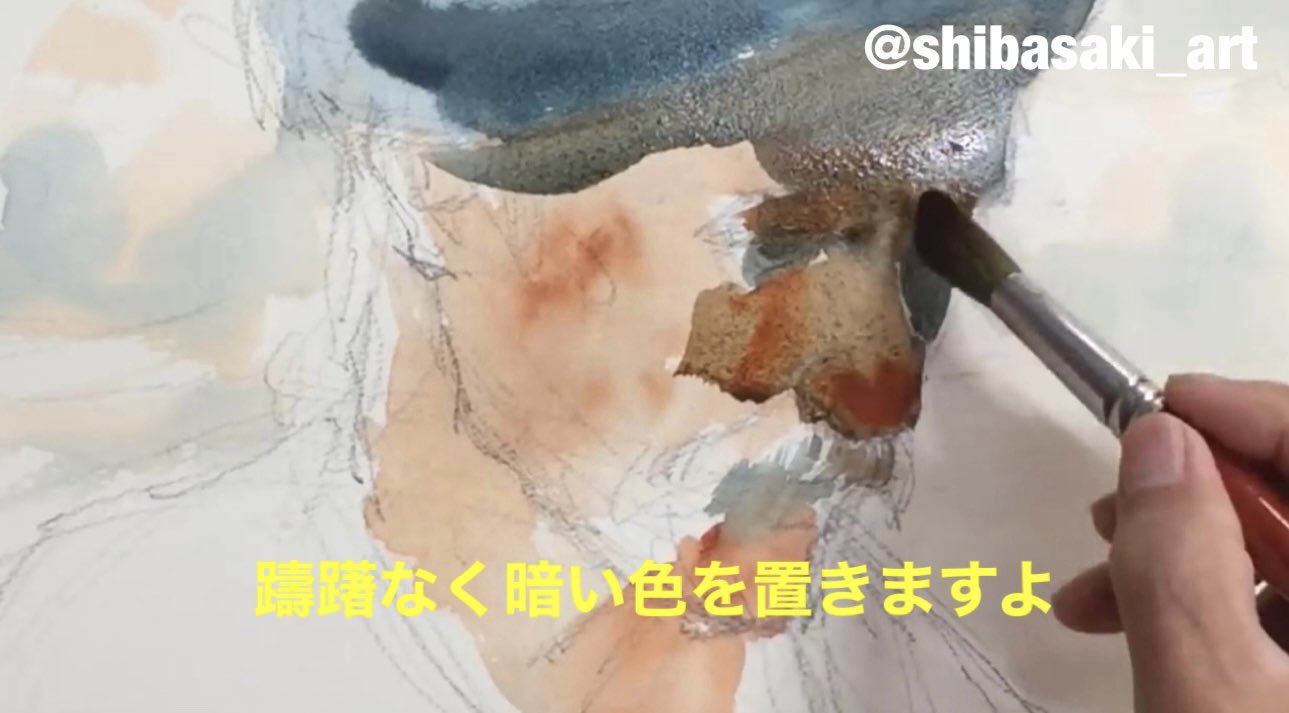 メイキング】水彩画作品「新聞を読むシーズー」 | よねあり.com