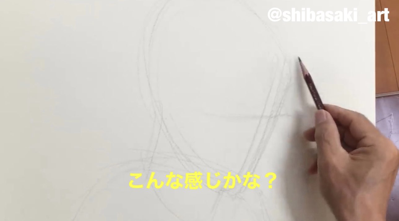 Watercolor by Shibasaki🎨柴崎春通 on X: 