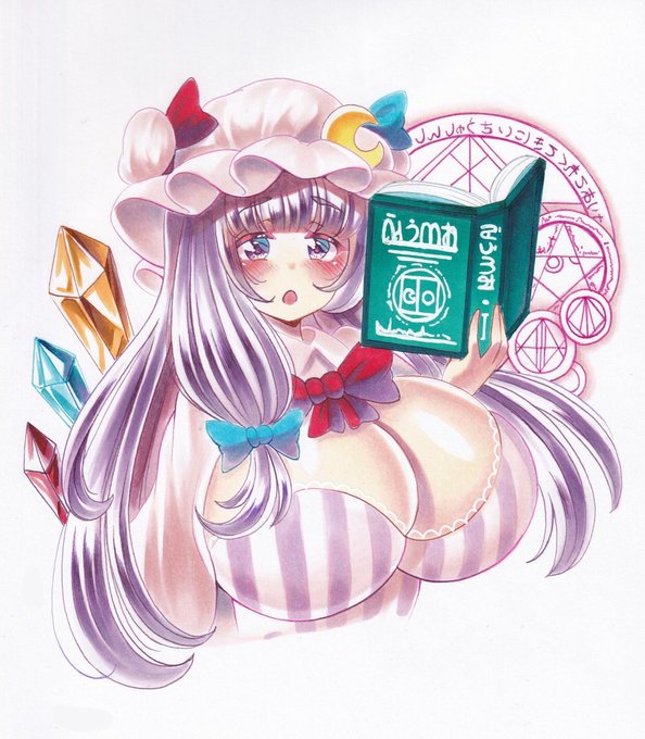 #6æ9æ¥ã¯ããã¥ãªãŒã®æ¥
ããã¥ãªãŒæ§ã®æ¥! https://t.co/Uh1ujpuSBZ