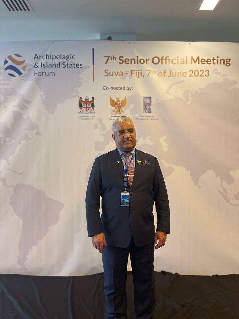 BahrainEmbIND's tweet image. سعادة سفير مملكة البحرين أحمد عبدالله الهاجري يشارك في الاجتماع السابع لكبار المسؤولين لمنتدى الدول الأرخبيلية والجزريةبجمهورية فيجي في 7 يونيو2023  باستضافة حكومة جمهورية فيجي والحكومة الإندونيسية بالتعاون مع أمانة منتدى AIS وبرنامج الأمم المتحدة الإنمائي UNDP في إندونيسيا.