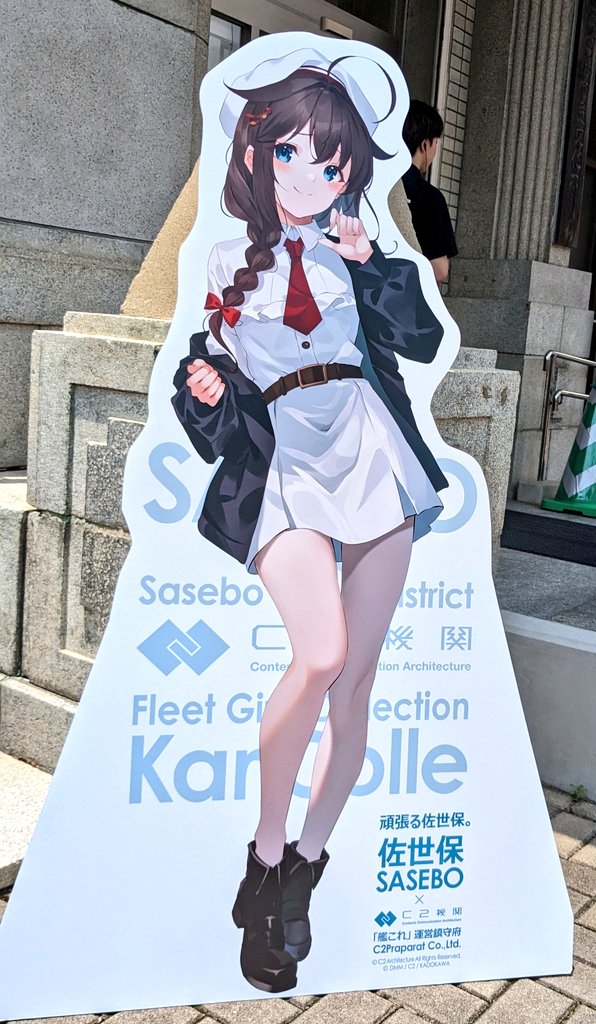 せきりゅう on X: せきりゅう on X:
