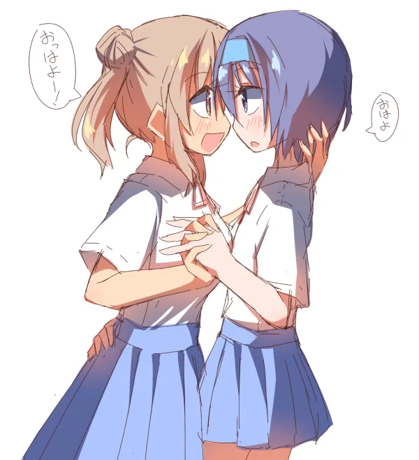 今だ乗っかれささつづ祭り