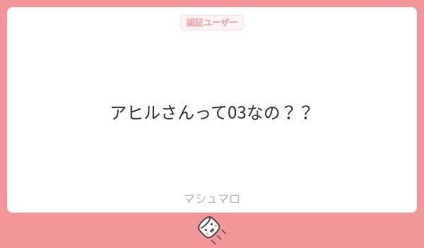 千葉恵里、久保怜音、西川怜、アヒル隊長 ←03組