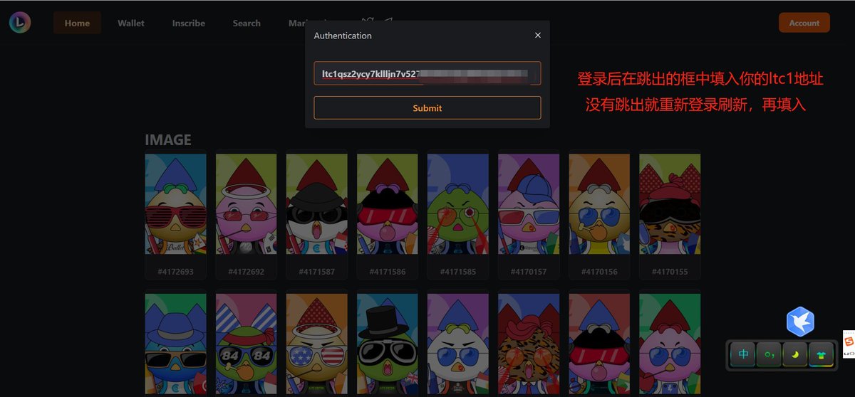 Web3Pig's tweet photo. 庆祝unilit升级，抽10张labs和3张白金OG卡！

之前注册用户都有50%概率获得$lite和$labs空投，铸造100张以上还能获得限量版白金OG卡，还不来玩吗？

1】点链接注册，把注册时你提交的地址留言评论区
https://t.co/3z0Cn9ExIS

2】关注 @dengxiange 和@unilit_io

3】点赞转发此推文
48小时开奖
#LTC20 https://t.co/7EpDTGUnMz