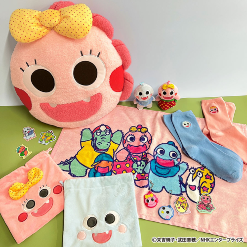 サンキューマート『ざわざわ森のがんこちゃん』コラボが2023年6/16