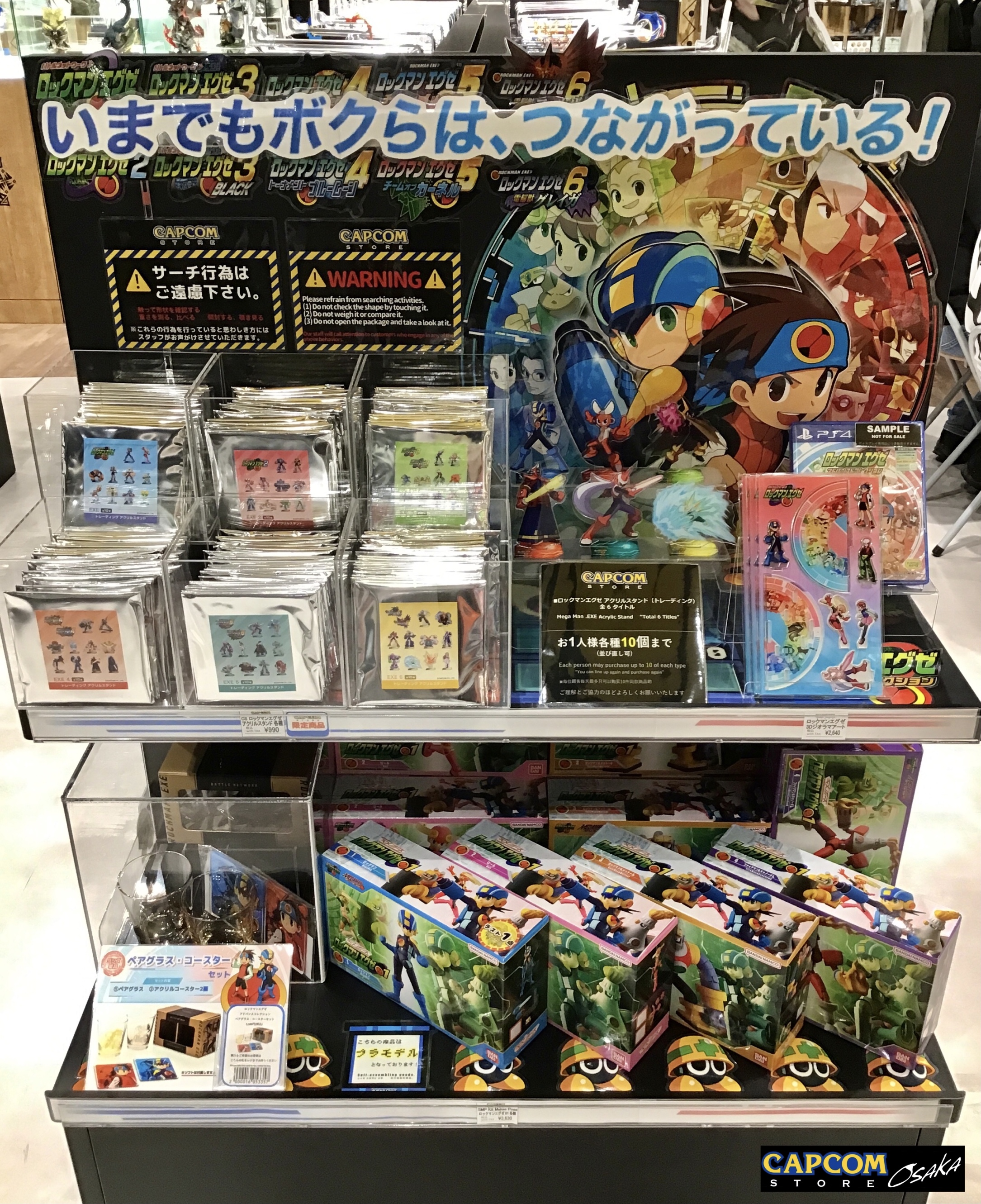CAPCOM STORE (カプコンストア) on X: CAPCOM STORE (カプコンストア) on X: