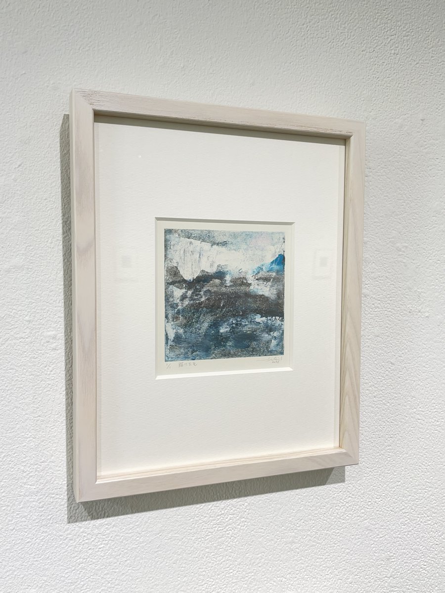 jinengallery's tweet image. 本日は20時迄営業中☁️
会期は日曜迄
2023年6/6(火)〜6/11(日)
【A室】#村上玉緒 展
【B室】#櫻井美由紀 展 - #levitation -
#contemporaryart #painting #print #abstract #landscape #dailylife #tamaomurakami #miyukisakurai #モノタイプ #版画 #抽象 #絵画 #風景 #日常 #日本橋 #小伝馬町 #馬喰町