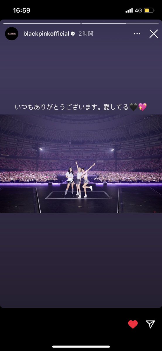 bhcixh's tweet photo. 余韻が未だに残ってるどうしよう https://t.co/8fPYFe19eb