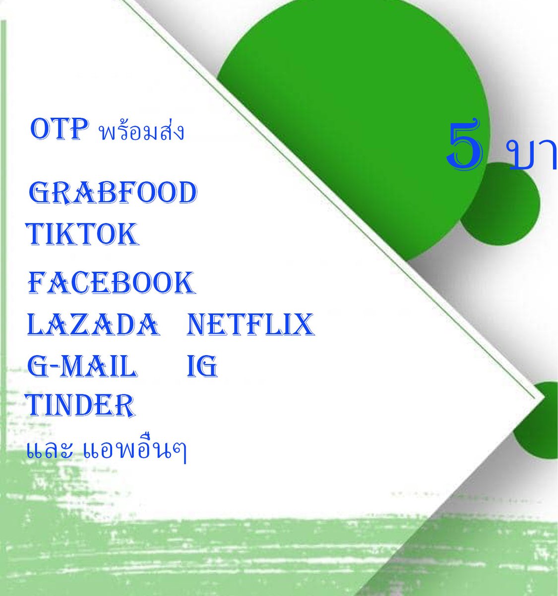 OTP By TK tweet media