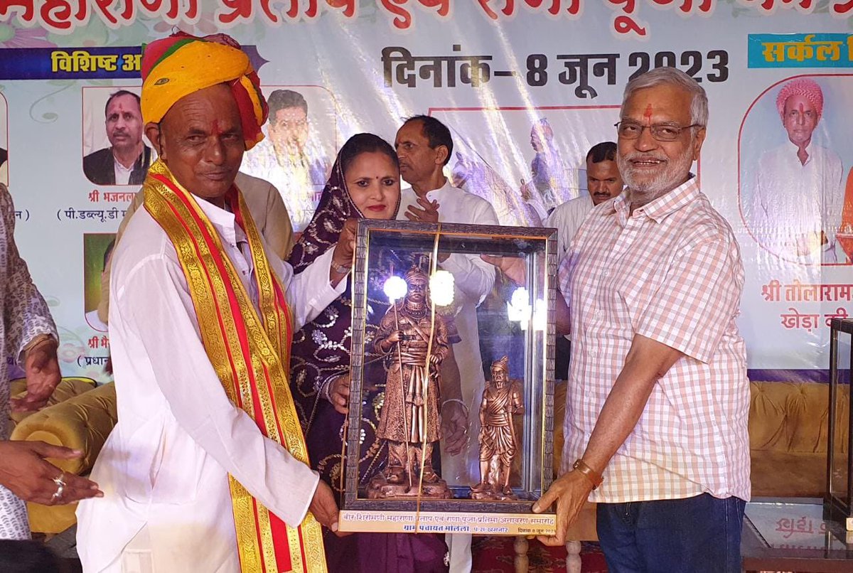 drcpjoshi's tweet photo. इस अवसर पर पीडब्ल्यूडी मंत्री श्री भजनलाल जी जाटव व ऊर्जा मंत्री श्री भंवर सिंह भाटी द्वारा विभिन्न विकास कार्यो की घोषणा की गई एवं महाराणा प्रताप व राणा पुंजा सर्किल निर्माणकर्ता भामाशाह परिवार का स्वागत भी किया गया। https://t.co/bNDSxargbE