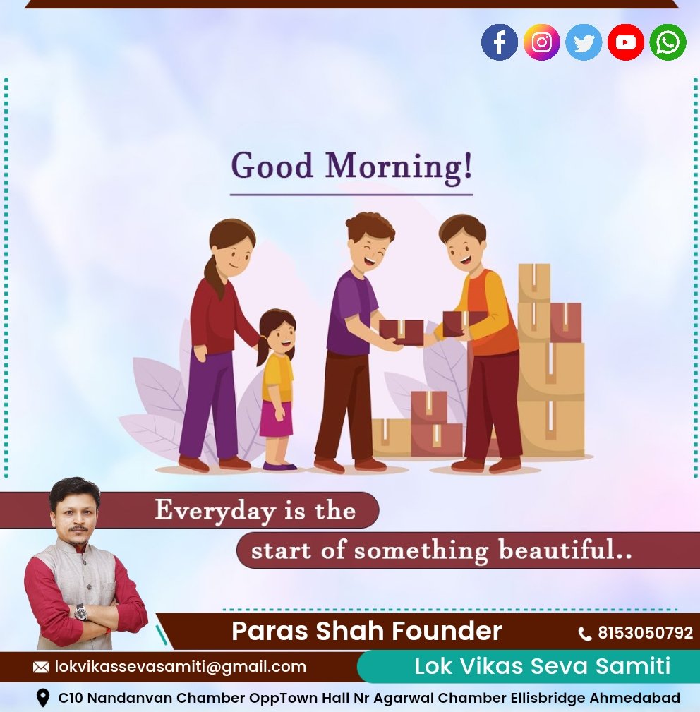 Everyday is the Start of Something Beautiful ❤️

Good morning 🌞

#lvss #lokvikassevasamiti #lvssgujarat #parasshah #smile #happy #donate #trending #helping