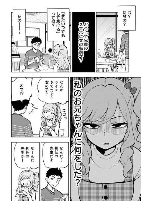 https://t.co/ju5irn0r8d 