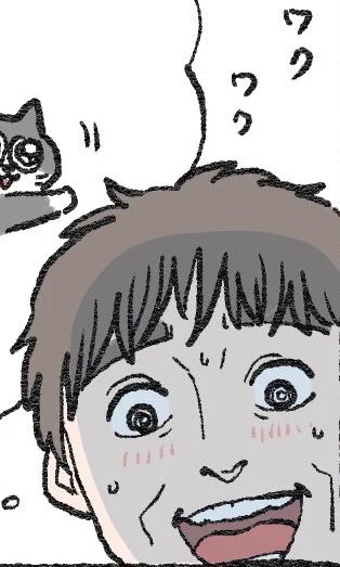 皆さん意外と社長の目が「イ」ってることに言及されないんですね🌀（  