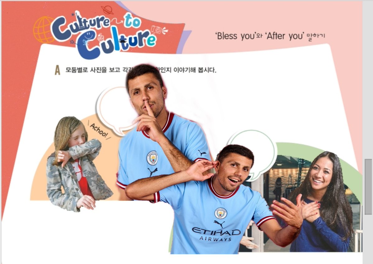 Out Of Context Rodri (@nocontextrodri) on Twitter photo 