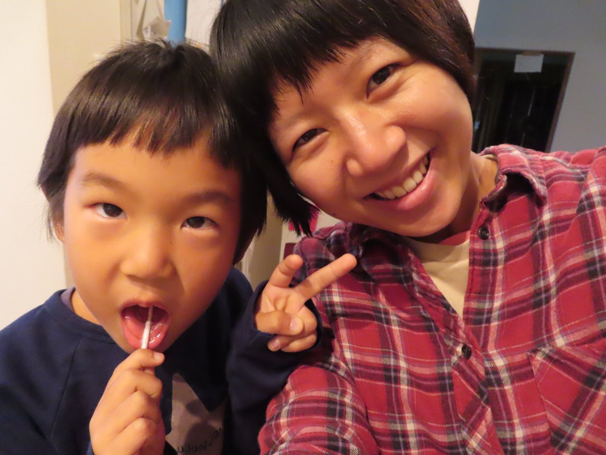 Let's smile together!

Don't worry anymore.

We can do everything.

📗This week's goal: get a Visa📒