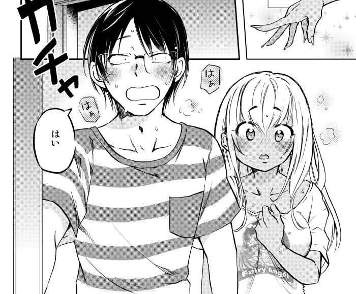 Webアクションにて「5話目」公開中☆  割と評判の良かった お家ダンス回ですね。 見てってね～*