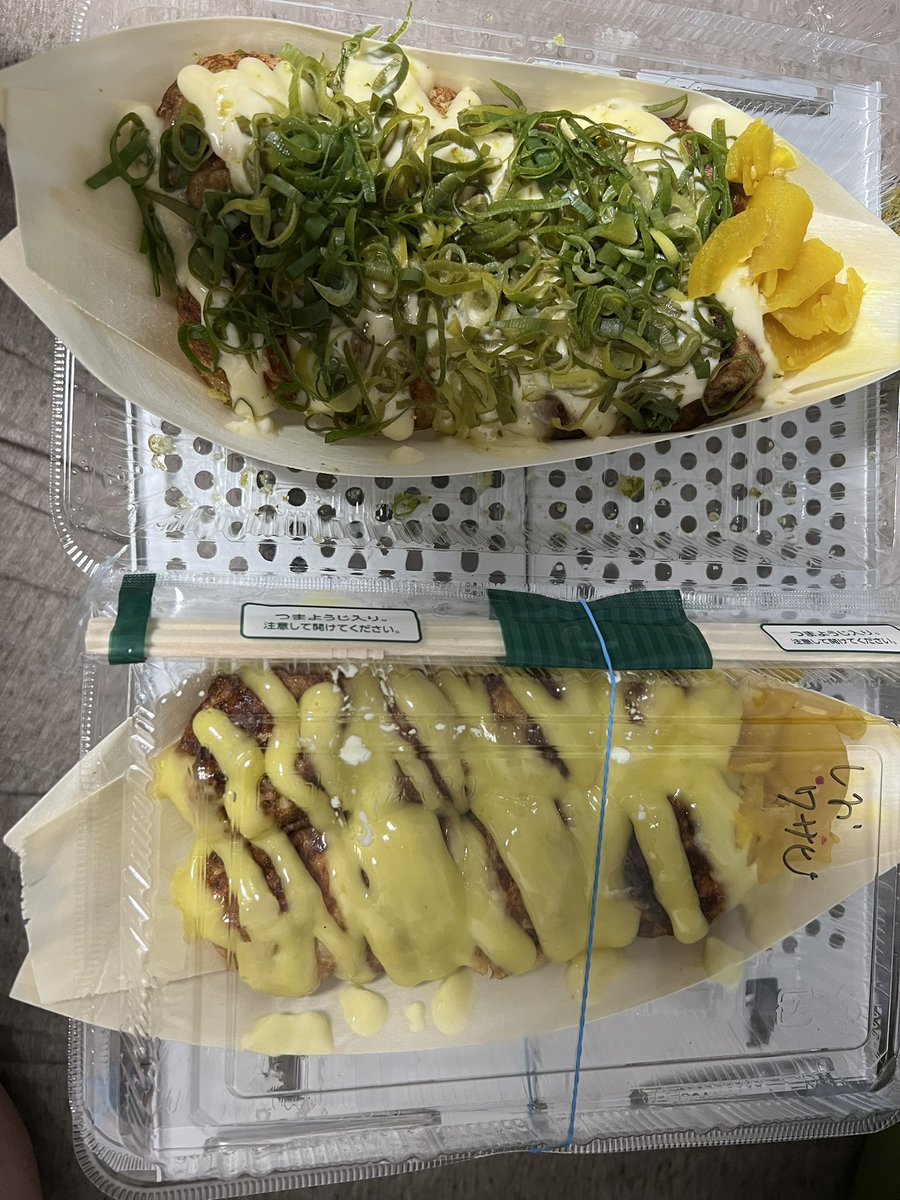 black21spider's tweet photo. さぁ仕事も終わった酒も買ったし、蛸神さんでたこ焼きも買った宴だぁ＼( 'ω')／ﾋｨﾔｯﾊｧｧｧｧｧｧｧｱ！！！
新作限定が楽しみすぎて帰宅の車で腹が鳴る鳴る(´°ω°)
#蛸神 https://t.co/kkwWwCSvVD