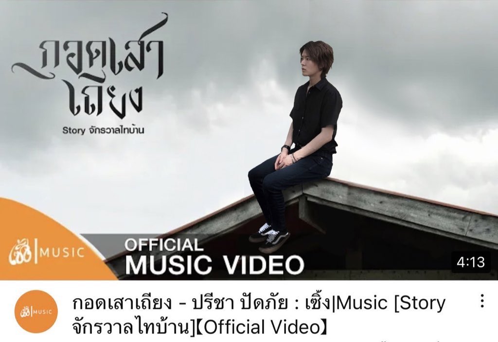 กาเบม (@poo9932) on Twitter photo 