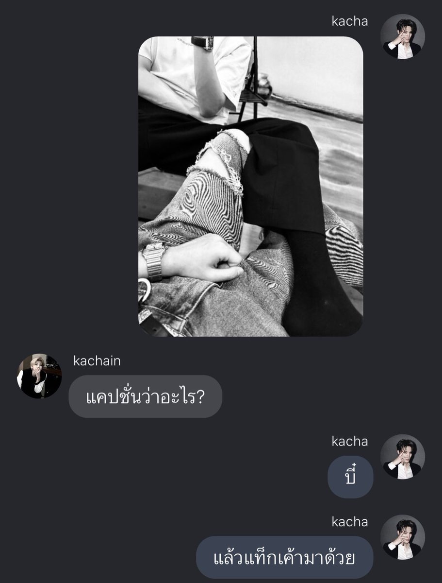 뷰.◜◡◝ tweet media