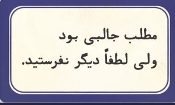 mateen7gh's tweet photo. @am_eer_ https://t.co/xykPLLxHOT