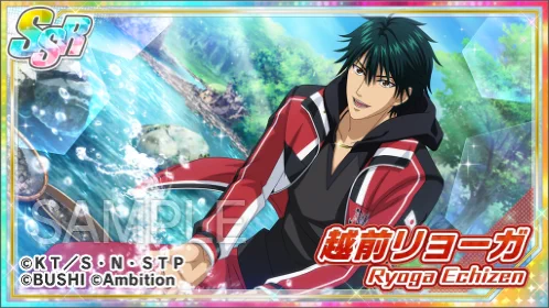 新テニスの王子様 RisingBeat シリーズ公式 on X: 