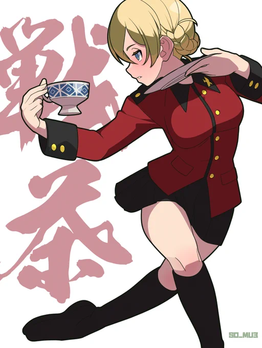 呑めば呑むほど強くなる戦車道 #ガルパン #garupan