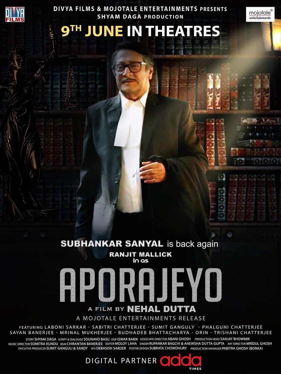 JeetzFilmworks's tweet photo. Best wishes to the entire team of #Aporajeyo 👍✨
#RanjitMallick #NehalDutta #LaboniSarkar #SabitriChatterjee #SumitGanguly #PhalguniChatterjee #SayanBanerjee #MrinalMukherjee #BudhadebBhattacharya #Orin #TrishaniChatterjee @mojotale #DivyaFilms #ShyamDaga @addatimes https://t.co/XhBMUAsVTe
