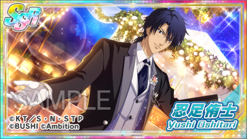 新テニスの王子様 RisingBeat シリーズ公式 على X: 新テニスの王子様 RisingBeat シリーズ公式 على X: