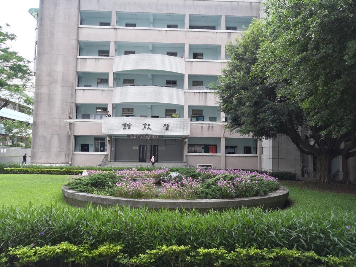 rtpccms's tweet photo. Students Exchange Program 2023: Central Taiwan University of Science and Technology, Taiwan
นักศึกษารังสีเทคนิคชั้นปีที่ 4 ฝึกงานและแลกเปลี่ยนประสบการณ์ด้านรังสีเทคนิคที่ประเทศไต้หวัน
#RTPCCMS #รังสีเทคนิคจุฬาภรณ์ #รังสีเทคนิค https://t.co/iOD0p9QpjN