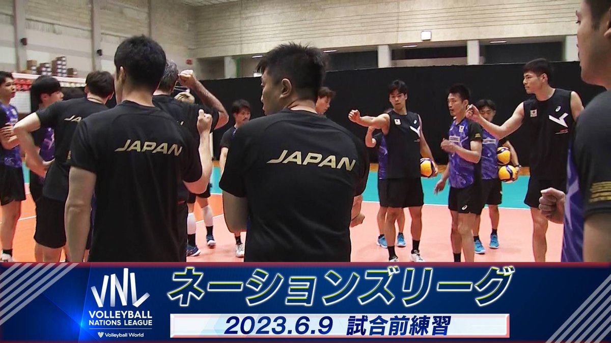 TBSvolleyboo's tweet image. 🌟YouTube更新中🌟

男子第2戦まであと1時間30分‼
セルビア戦直前の練習の様子をお届け❤️‍🔥
⏩youtu.be/6QmVSCxMZfM

このあとは…
6時30分頃〜 #山村宏太 さん #佐藤文康 アナのインスタライブを配信予定✌️
フォローしてお待ちください😆🙌
instagram.com/tbs.volleyboo/

#VNL2023 
#龍神NIPPON