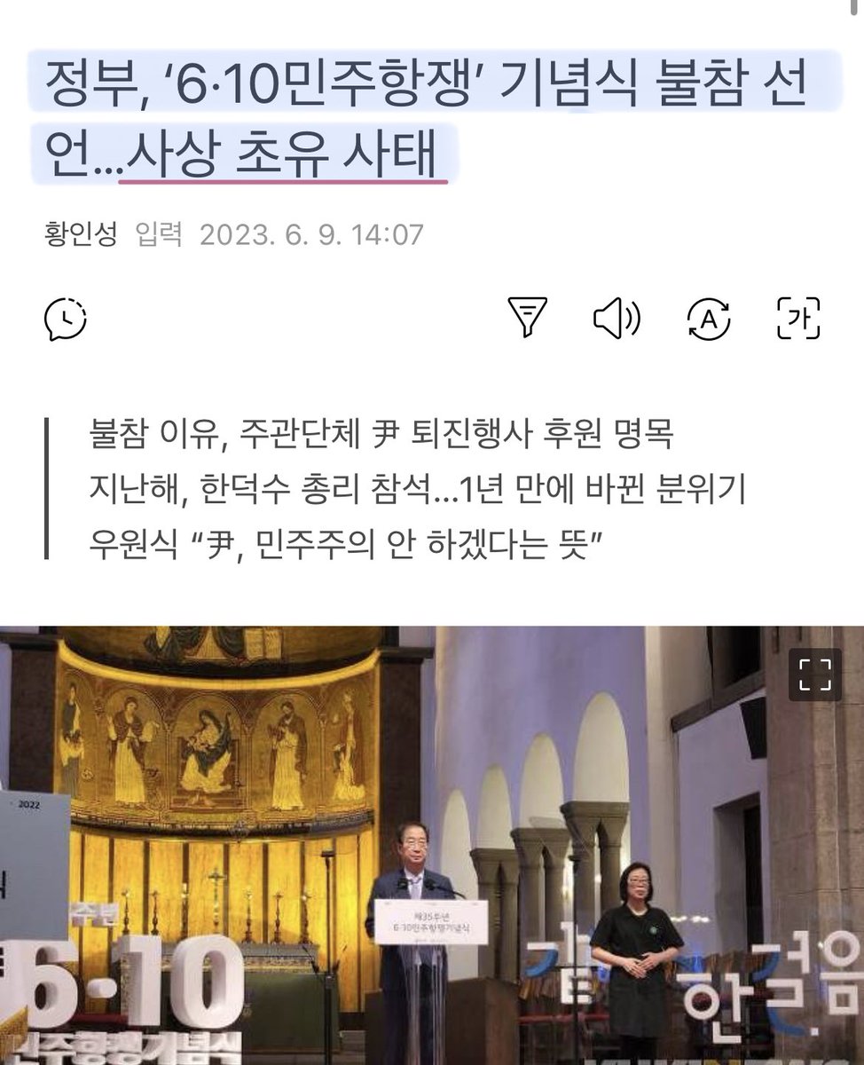 🍺까칠한궁수(법비들의세상)🍷 tweet media