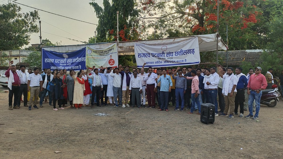 Amitesh Swarnkar tweet media