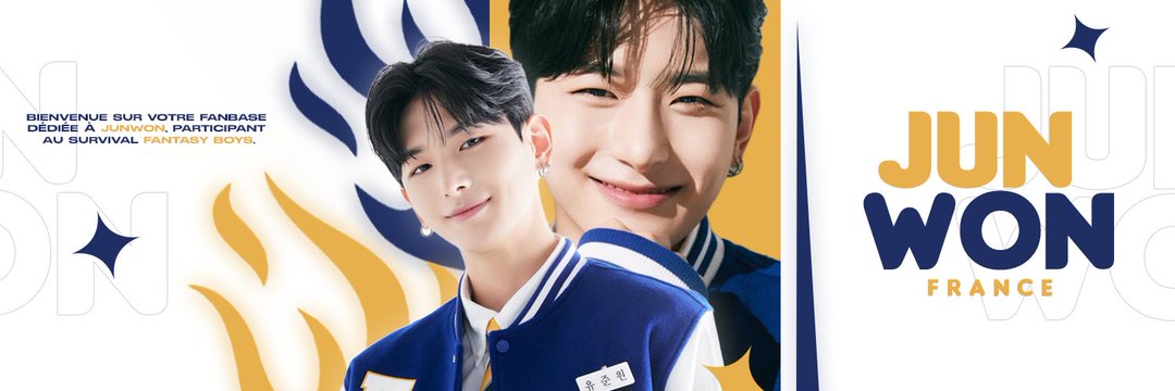 HongSungmin_FR's tweet photo. 〔˚₊ · ͟͟͞͞➳❥〕PARTENARIAT  🔮

La fanbase vous annonce son partenariat avec @JUNWONFRANCE , membre et center de #FANTASYBOYS

N'hésitez pas à allez le soutenir et voter pour lui ! https://t.co/Flx5XjePpS