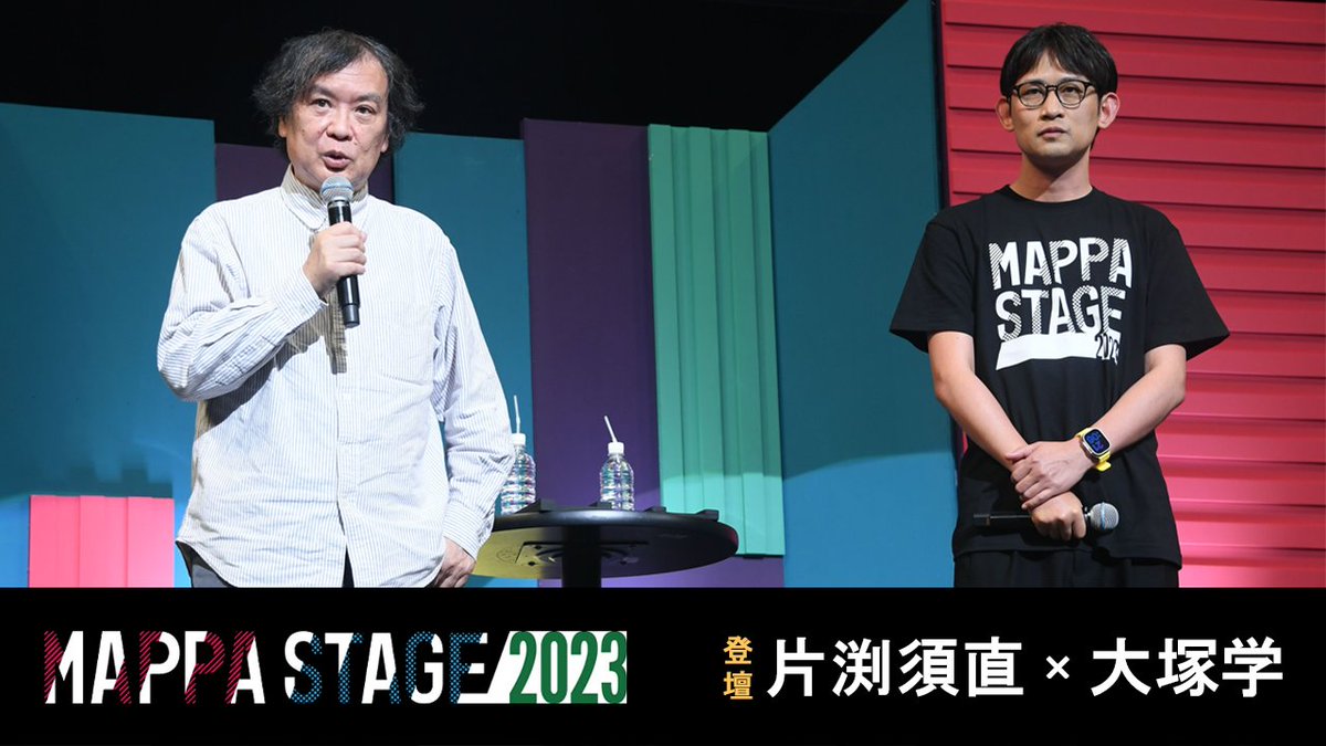 CONTRAIL_info's tweet photo. \📺見逃し配信開始🔔/
💬💬💬
#MAPPASTAGE 2023
映画『#つるばみ色のなぎ子たち』🎬
登壇:#片渕須直 監督、#大塚学 プロデューサー
・・・
🎤千年前の喪に服す少女たち
🎤豪華制作陣について
🎤 振る舞い、松明実験、まさか虫の培養も!
🔻ご視聴はこちらから
🔗https://t.co/fX12tq06vj https://t.co/HZim8vLYje