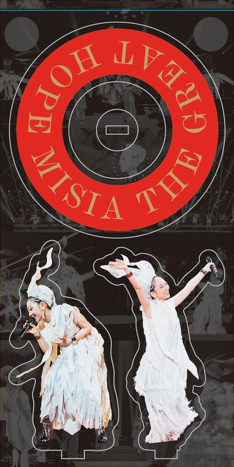 #MISIA LIVE BD&DVD発売記念
特別先行上映会開催🎉

7/1(土)13:30〜/16:30〜

🎦ユナイテッド・シネマ
札幌/お台場/豊橋/岸和田/博多

🎫3800円
オリジナル #アクスタ 付
6/10(土)18時〜MSA会員抽選先行
msa.misia.jp/news/detail/09…

🔽詳細
misia.jp/news/14359

#25thAnniversaryMISIATHEGREATHOPE