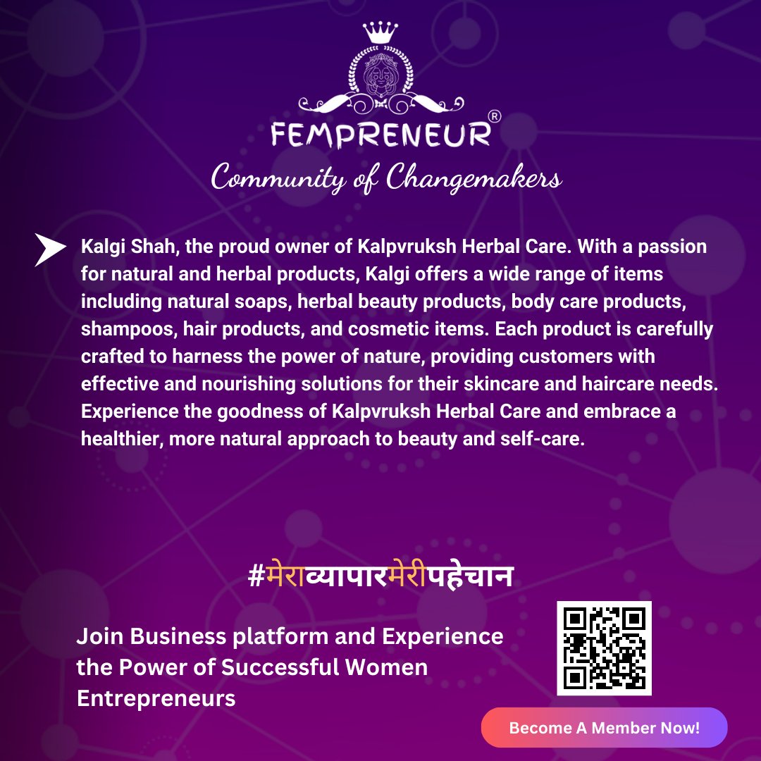 We are delighted to welcome our New Member Kalgi Shah, Owner, kalpvruksh Herbal Care

Become A Member Now: bit.ly/402MNbP

#fempreneurcommunity #community #1MillionMission