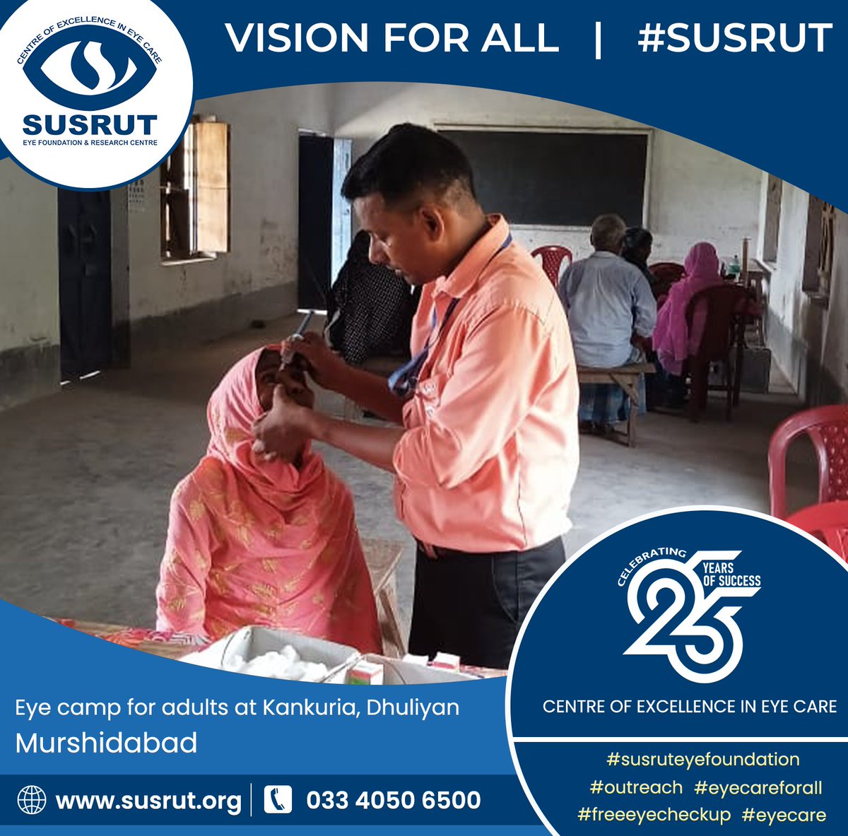 Eye camp for adults at Kankuria, Dhuliyan, Murshidabad & Burwan,Kuli GP, Murshidabad 

susrut.org
#GreenVisionCentre #SusrutEyeFoundation #EyeCareYouDeserve #EyeExperts #RuralBengal #HealthyEyes #EyeCareService
#CommunityOutreach #EyeHealth #EyeHealthInRuralBengal