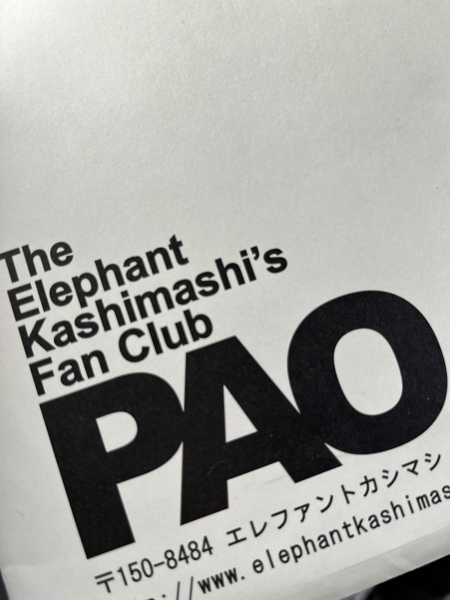 56_cl4's tweet photo. ( ⸝⸝⸝ᵒ̴̶̷ωᵒ̴̶̷⸝⸝⸝)✨💕👏🏻👏🏻
#エレファントカシマシ
#PAO #Vol107 https://t.co/7figazlyZP