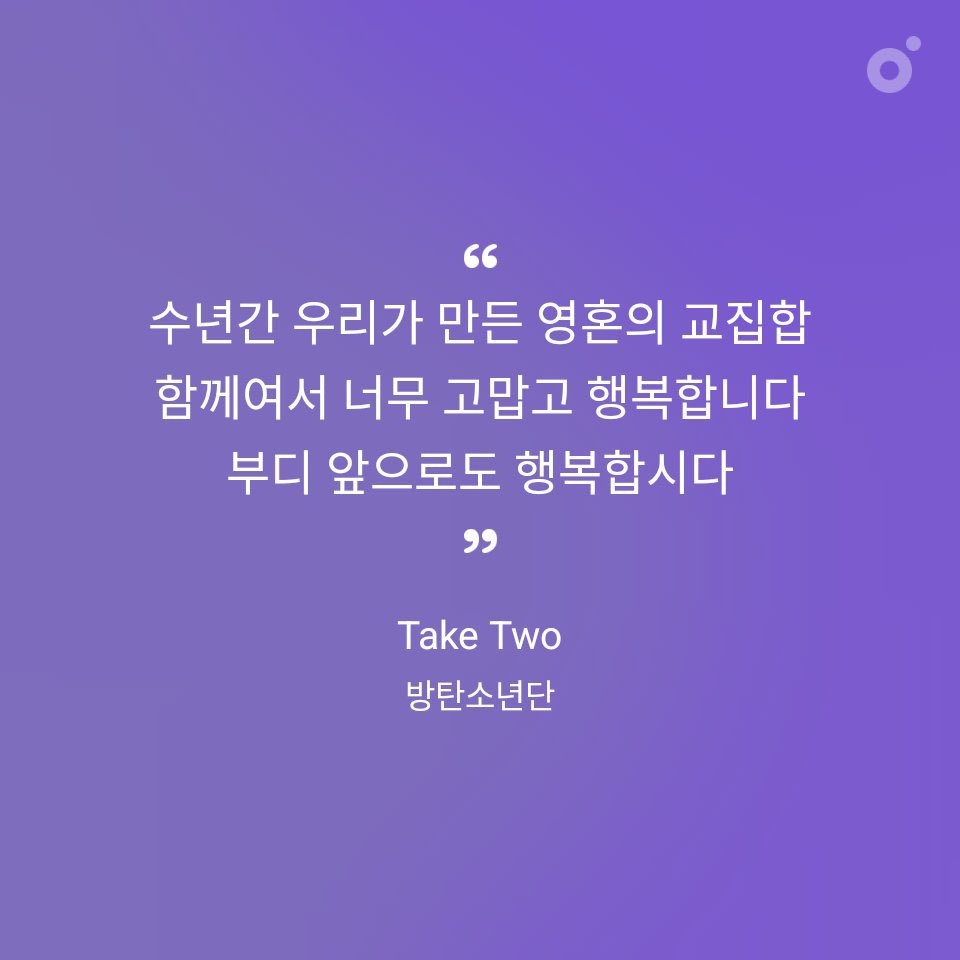 페르 tweet media
