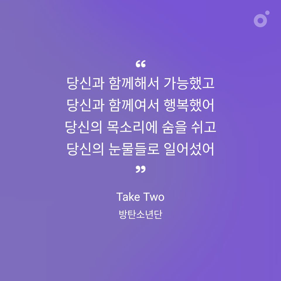 페르 tweet media