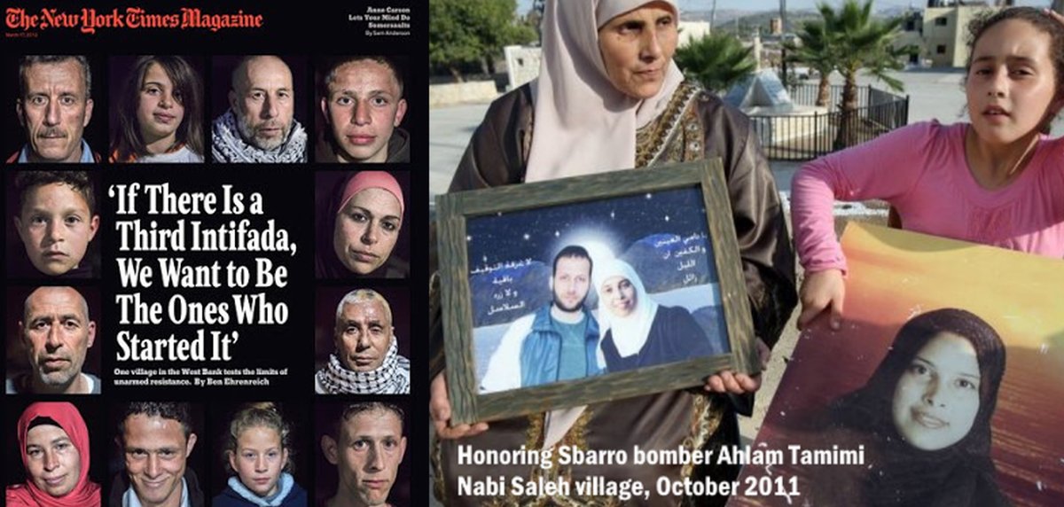 Once again, @Haaretz fails to mention @FBIMostWanted fugitive Nabi Saleh terrorist #AhlamTamimi.