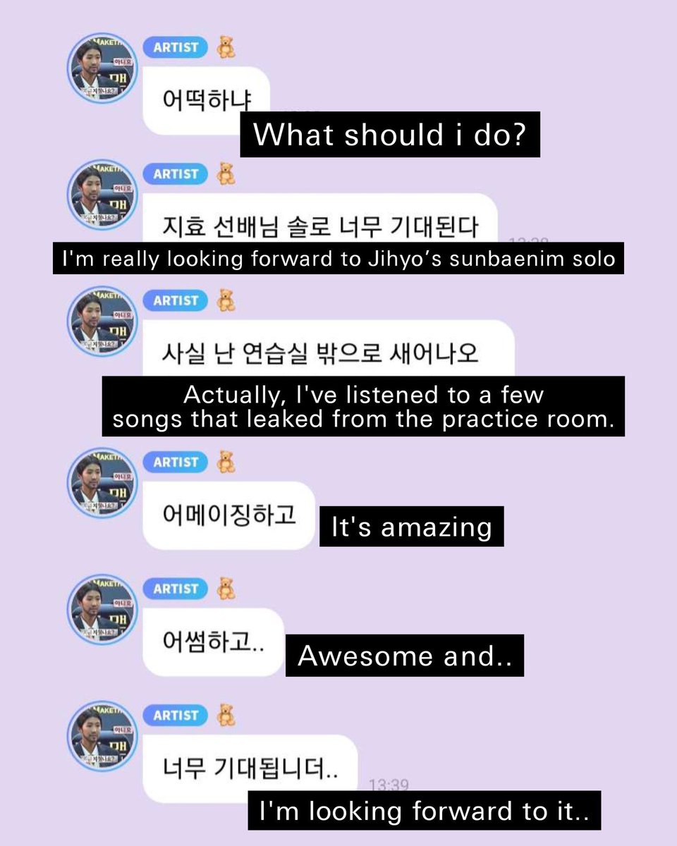NMIXX Haewon said shes already heard Jihyo’s songs from the practice room and said they are amazing and is looking forward to it 🥰🥰