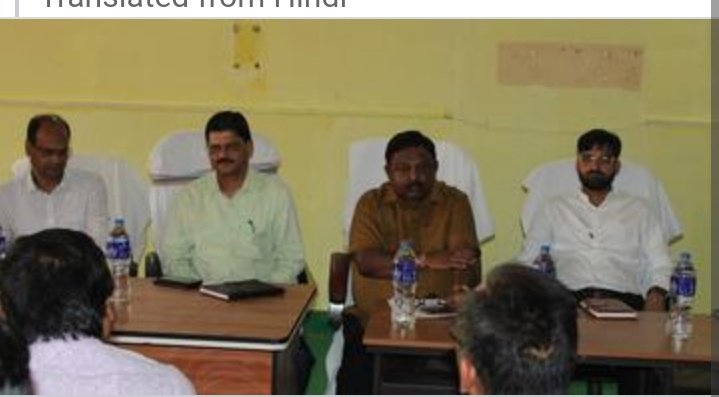 माननीय राज्यपाल के गढ़वा दौरे को लेकर उपायुक्त किए
समीक्षा बैठक, दिए कई दिशा निर्देश।