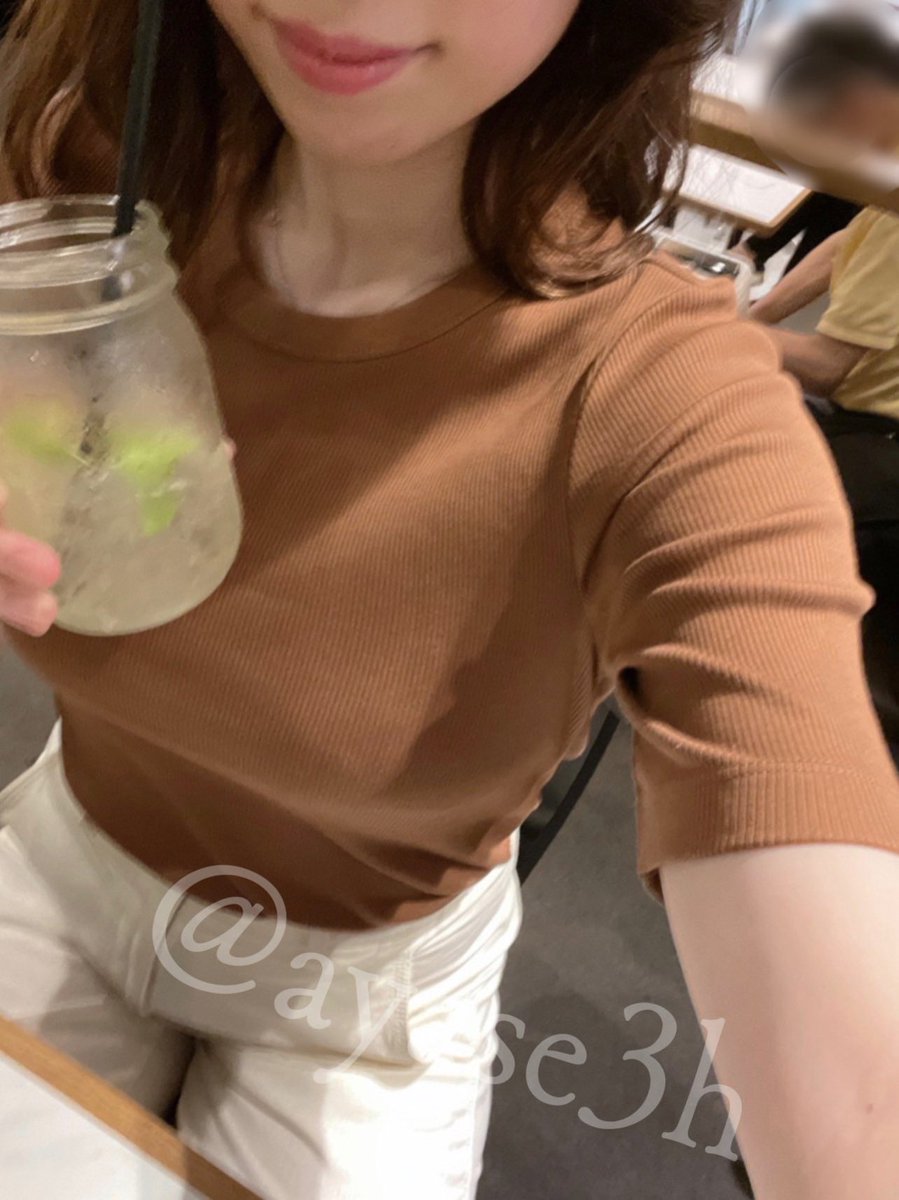 h-on-twitter