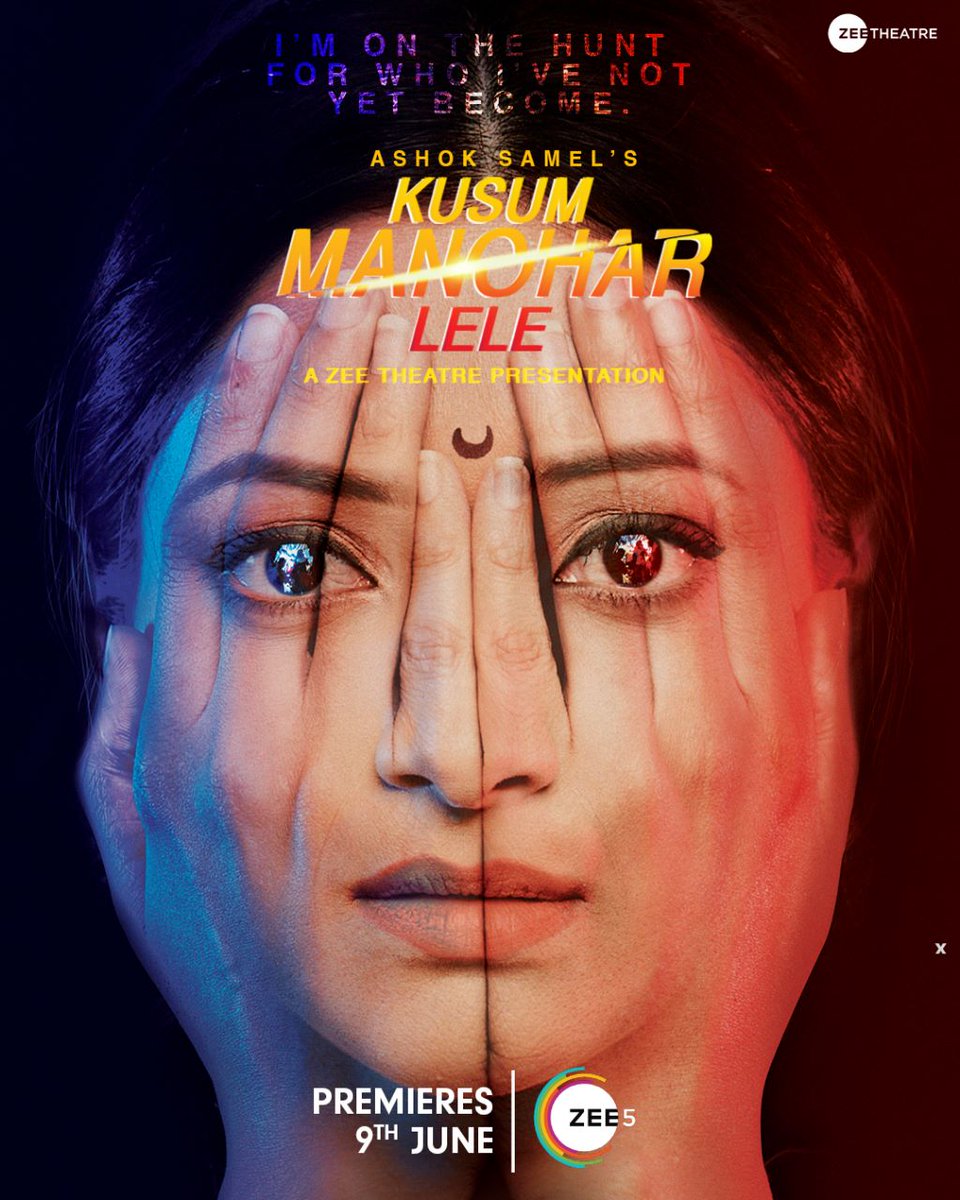 CinemaRareIN's tweet photo. Zee Theatre's Teleplay #KusumManoharLele (2020) by Swapna Waghmare Joshi &amp; Rajan Tamhane, ft. @AnangshaB @GaganDevRiar #SavitaPrabhune &amp; @shweta_official, now streaming on @ZEE5India.

#AshokSamel @Zee_Theatre https://t.co/GXccjdKUbA