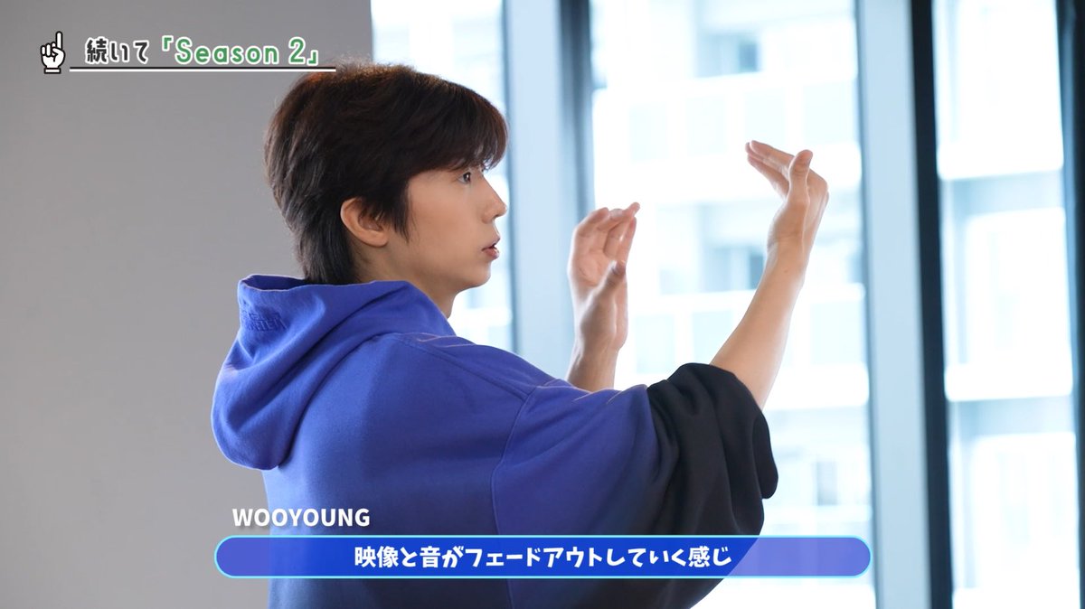 follow_2PMJP's tweet photo. WOOYOUNG (From 2PM)
Special Album (3rd Mini Album) 『Off the record』

📹Dance Practice Making Movie
https://t.co/5uwfzE8tRR

#2PM
#ウヨン #WOOYOUNG
#WOOYOUNG_3rd_Mini
#Offtherecord_WOOYOUNG
#Off_the_record https://t.co/Z4tsKkCWKm