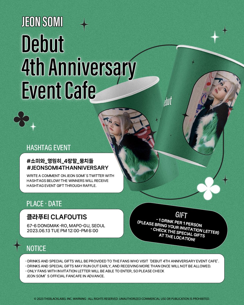 [📢] JEON SOMI Debut 4th Anniversary Event Cafe 안내

자세한 내용은 팬카페를 통해 확인 부탁드리며,
뭉치 여러분의 많은 관심 바랍니다. 💚

▶ cafe.naver.com/officialsomi/1…

#JEONSOMI #전소미
#소미와_영원히_4랑할_뭉치들
#JEONSOMI4THANNIVERSARY
#THEBLACKLABEL #더블랙레이블 #EVENT