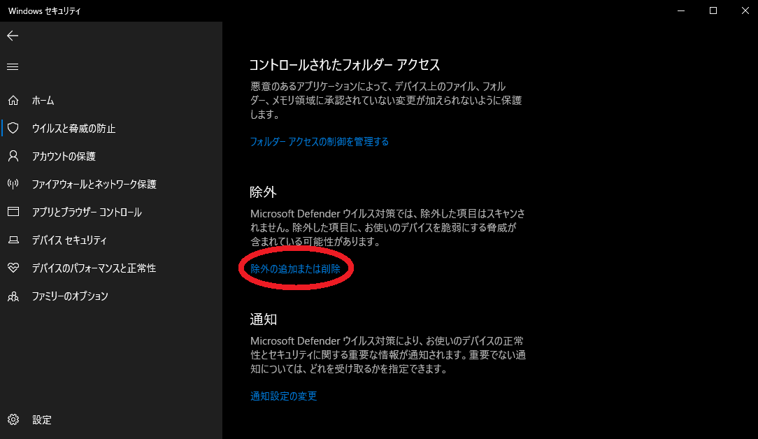Akino765 tweet picture