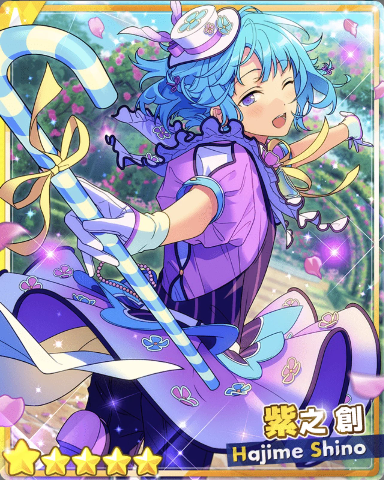 あんさんぶるスターズ！！【公式】 on X: 