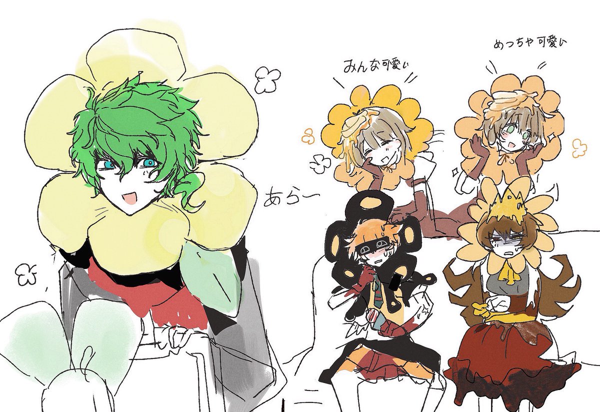 寒色海 tweet media